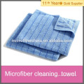 microfiber promotional face towel